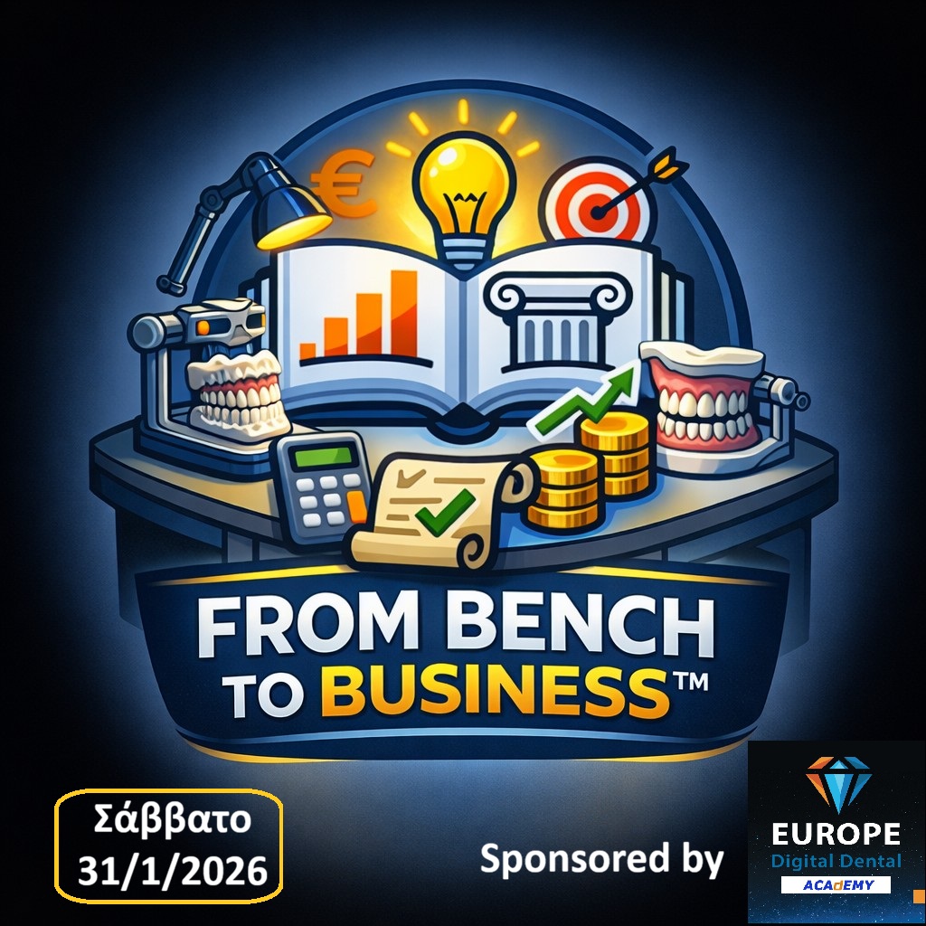 from bench to business logo 1st seminar Workshop: "FROM BENCH TO BUSINESS™-Από τον πάγκο ως την...επιχείρηση" 31/1/2026 - Image 1